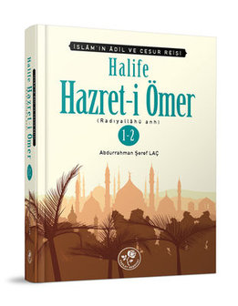 Halife Hazreti Omer (Yeni Baski Tek Kitap)