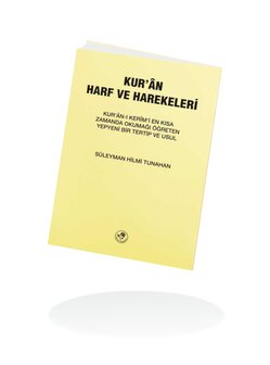 Kur&#039;an Harf ve Harekeleri (B&uuml;y&uuml;k)