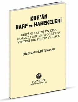 Kur&#039;an Harf ve Harekeleri (B&uuml;y&uuml;k)