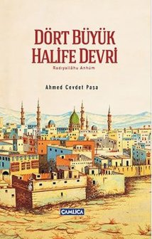 D&ouml;rt B&uuml;y&uuml;k Halife Devri